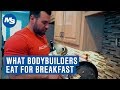 What Bodybuilders Eat For Breakfast | Steve Kuclo's Breakfast Pt. 2