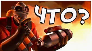 :    TF2    / 25    2 /    TF2