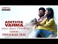Yaen Ennai Pirindhaai Cover By Praveen Medidi Srijaa Adithya Varma 