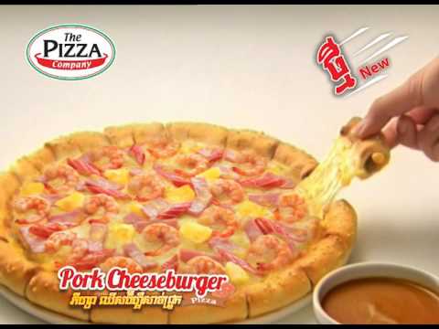 ข้อมูลบริษัท the pizza company  2022 New  Pork Cheese Burger Pizza ( The Pizza Company )