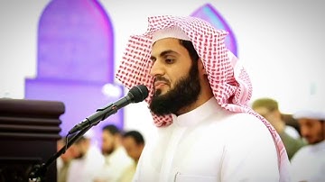 أجمل تلاوة لفاتحة الكتاب وسورة القارعة - ترتيل بديع يفوق الوصف - القارئ رعد الكردي
