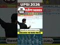 UPSI 2026 Complete Reasoning | Day 88 दरोगा Series | Reasoning by Vikramjeet Sir 💯🔥#shorts