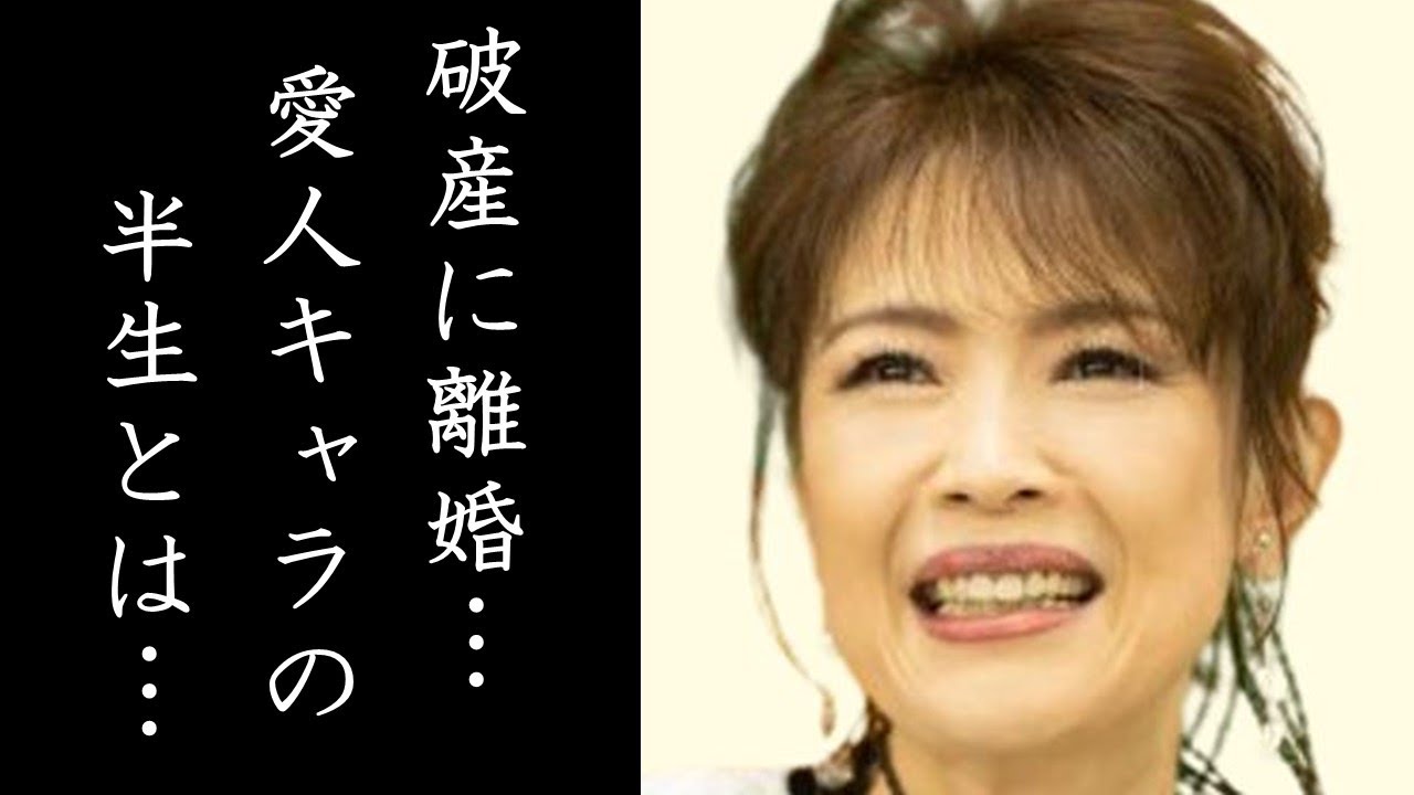 【夢グループ】保科有里の知られざる半生に驚きを隠せない…愛人キャラとして通販CMでブレイクしている女性歌手の壮絶な生い立ちとは…