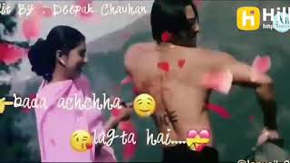 Horke Ramchandra