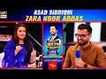 The Most Beautiful Celebrity Couple Zara Noor Abbas & Asad Siddiqui 😍 | Digitally Presented by ITEL