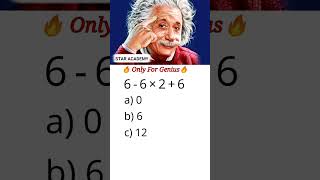 Get Ready For A Math Challenge