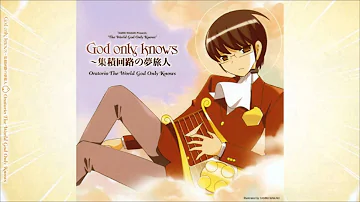 ELISA - God only knows [very high-quality CD sound with lyrics]