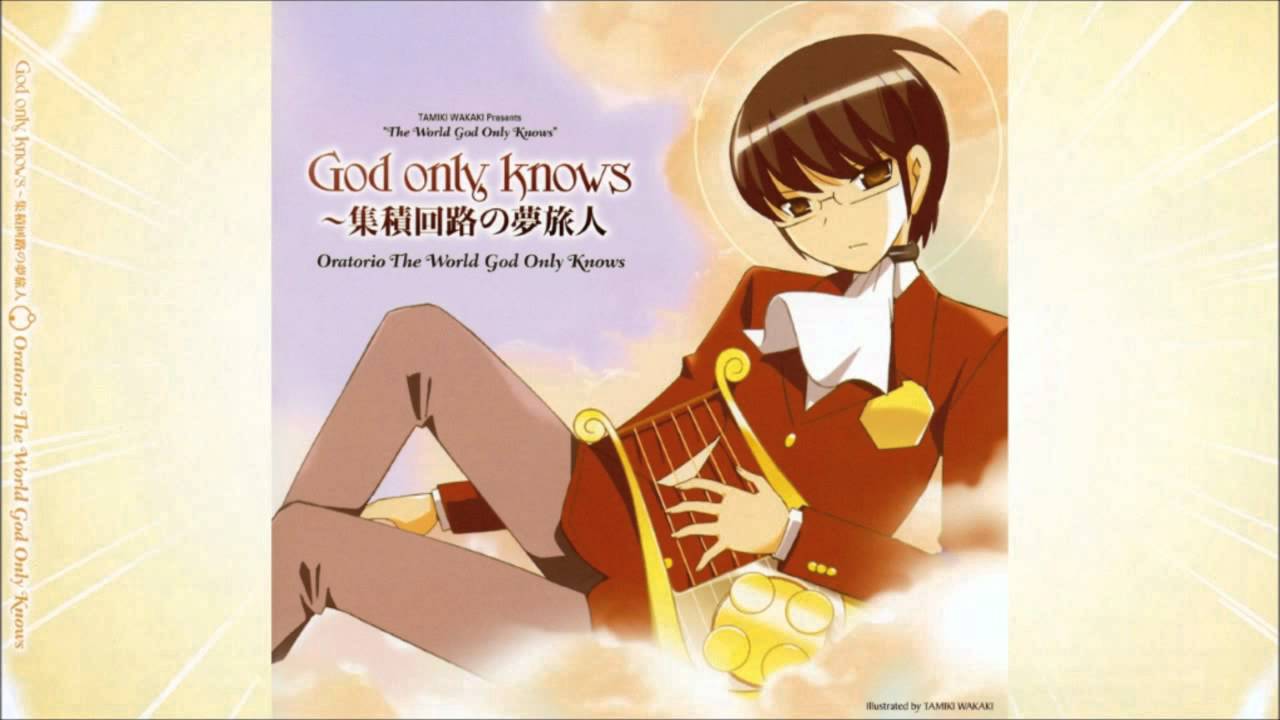 ELISA - God only knows [very high-quality CD sound with