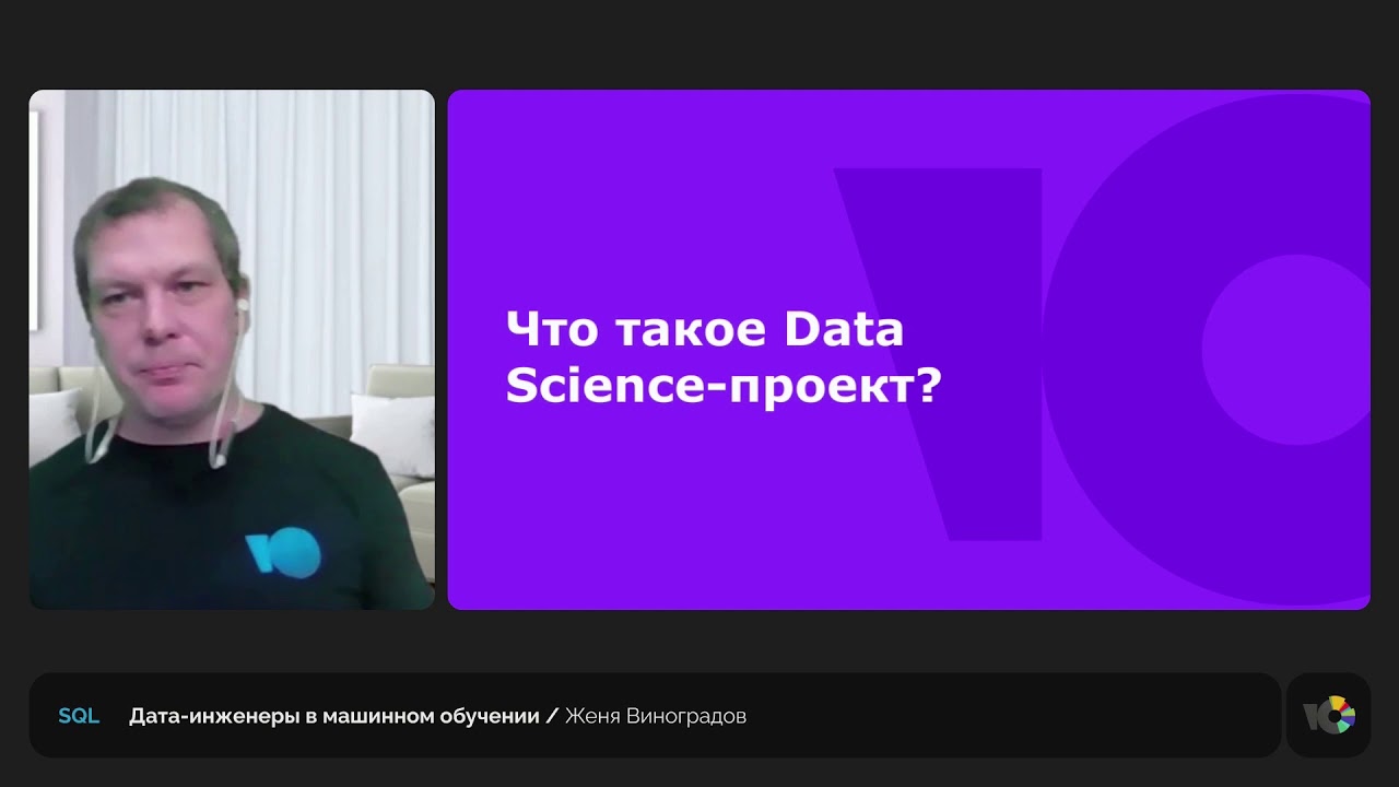 Тензоры в машинном обучении Тензоры в машинном обучении