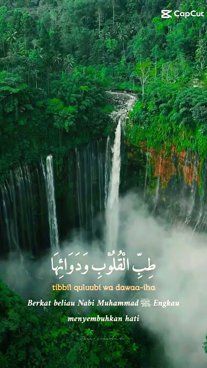 Allahumasholi ala sayyidina Muhammad #story #islam #reels #shorts #fyp #sholawat #reel