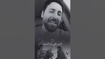 حسام اللباد هاذا حقك Hussamallabad Mohammad Allabad ابنسوريا ي5ب4ض 