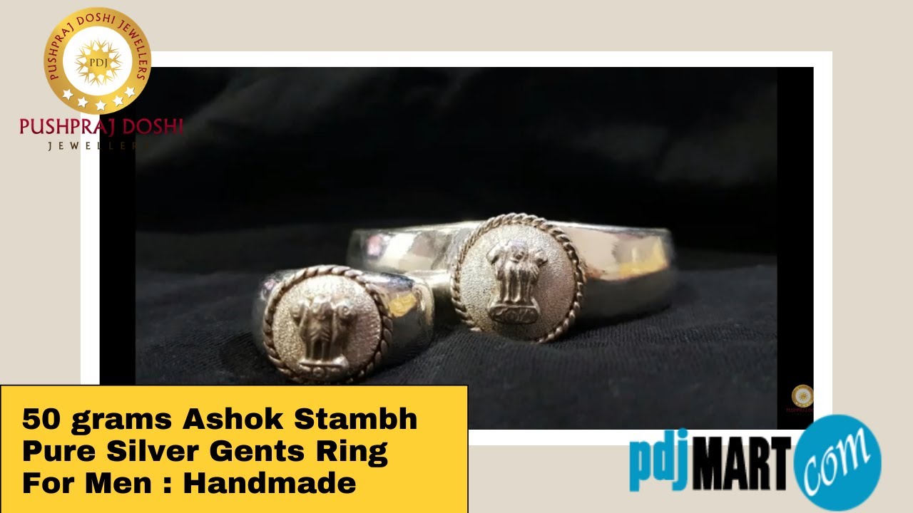 Buy quality 22Kt Gold Ashok Stambh Design ring for Men in Ahmedabad