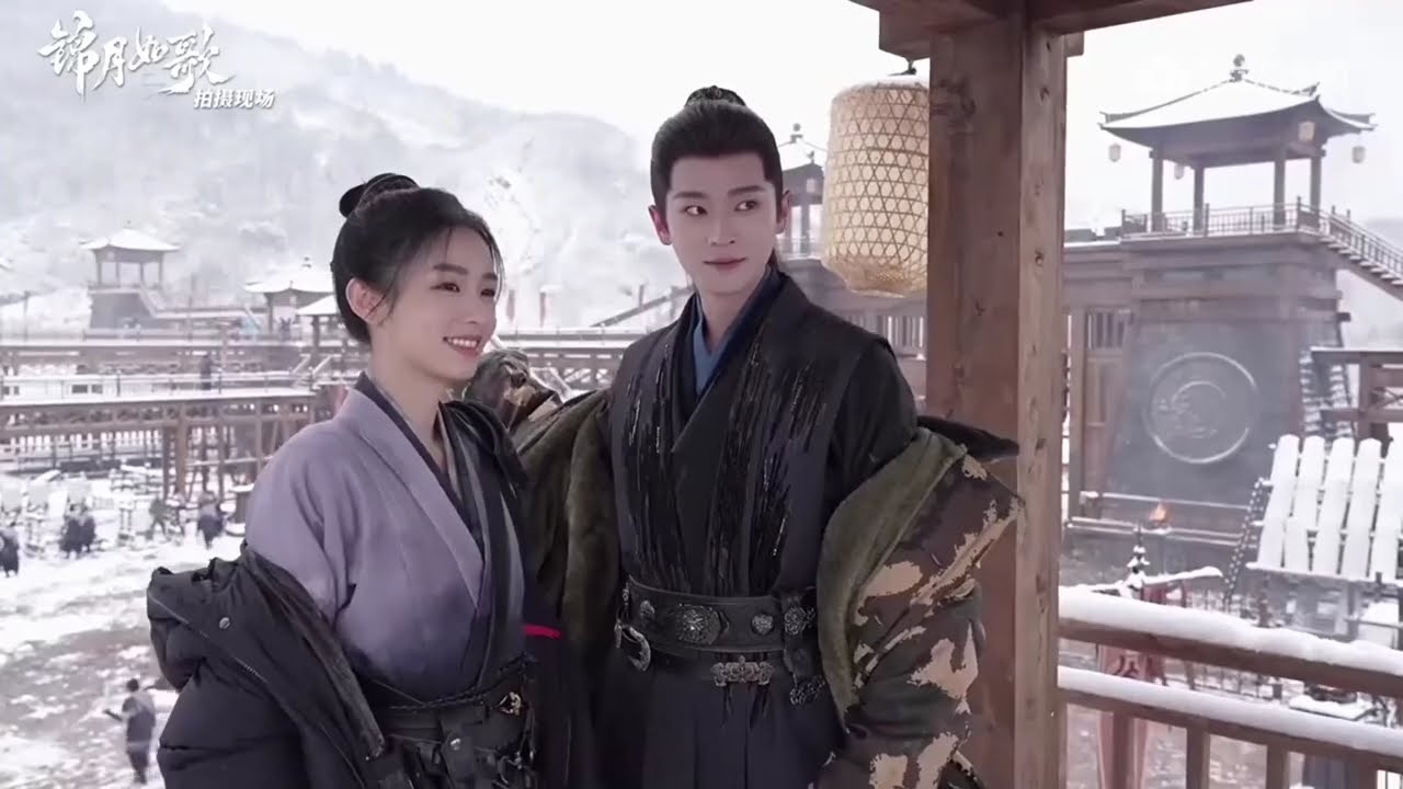 【BTS】曲已终，人未散《锦月如歌 Legend of The Female General》#周也 #丞磊 #锦月如歌