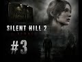 Silent Hill 2 Remake/ #3 Українською PS5