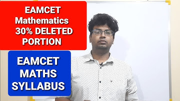 EAMCET 2021  PREPARATION maths  deleted portion maths eamcet portion eamcet trips & tricks