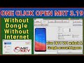 One click open MRT 3.19 without dongle। Vivo Y91 Y93 Y95 V11 U1 unlock by MRT 3.19 without dongle।