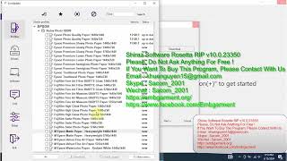 Shiraz Software Rosetta RIP v10.0.23350 screenshot 5