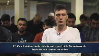 magnifique récitation versets de sourate al hashr al mulk qari fatih seferagic traduit fr