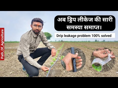 How To Fix Hole In Water Hose