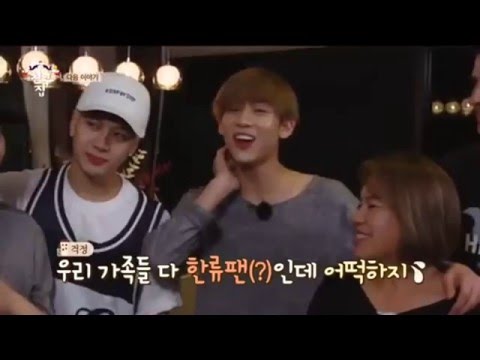 [Preview] 160313 BamBam & Jackson (GOT7) @ JTBC 'Where Is My Friend's Home'  In Thailand EP57