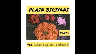 Easy and Tasty lunch recipe for Bachelors | Biriyani | Sukka | Egg Paniyaram | Tamil | SR Vlogs