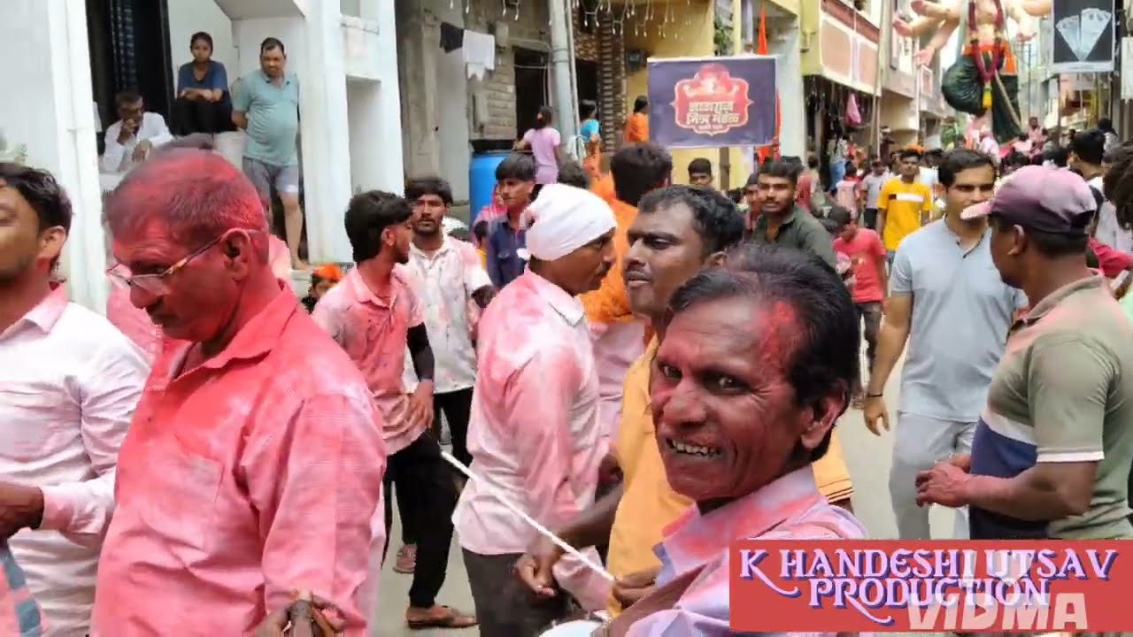 एरंडोल शहर गणपती बाप्पाचे आगमन  full video  2025