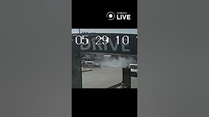 💥💥💥Момент падения обломка ракеты