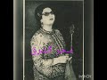فكروني 6 ابريل 1967 مسرح سينما قصر النيل