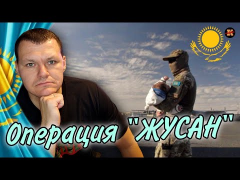 Реакция на Долгая