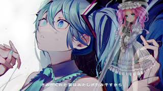 Mozaik Role (Reloaded)