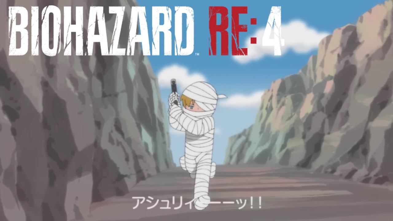 バイオハザードRE4やるやるさん9