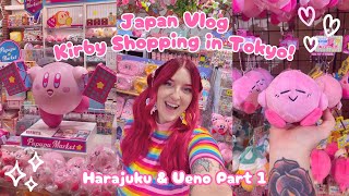 Exploring Kirby Stores in Tokyo! 🌸 Kawaii Harajuku Kiddy Land Shopping Japan Vlog | Dreamland Gem