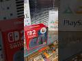 Eder não gostou do Switch 2?! #gamer #nintendo #switch2