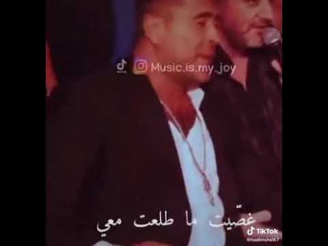 والدمعة بعيوني وعي حالات واتس اب اشتركوا في القناة