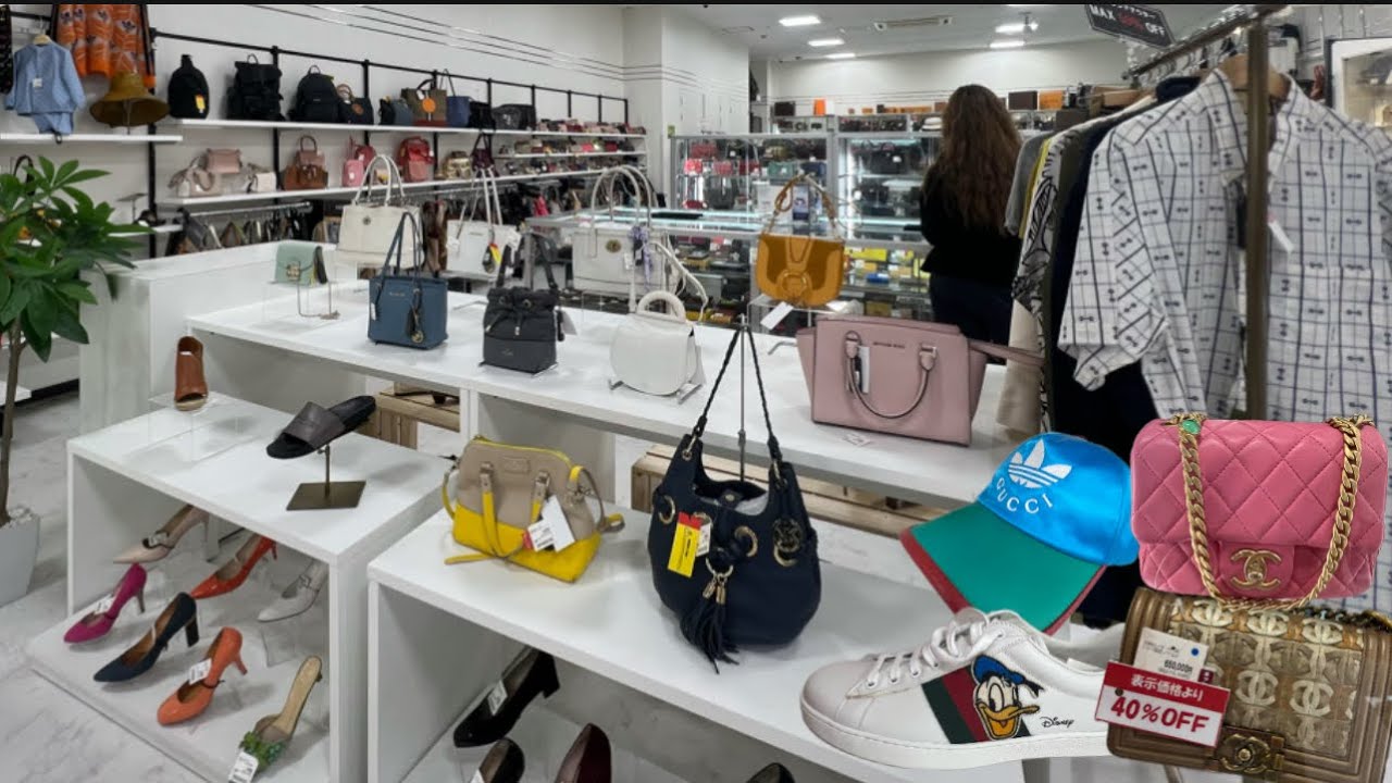 Thrift Store: Exploring Japan's Largest Bookoff Super Bazaar (Part 1)