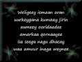 Heestii Koos Isa Seeg 