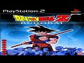 Dragon Ball Z: Budokai - Mode Histoire | Revivez la Légende sur PS2 ! ⚡🥊