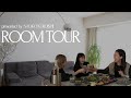 【ルームツアー】アパレルディレクターの家を大公開！【ヴィンテージマンション】