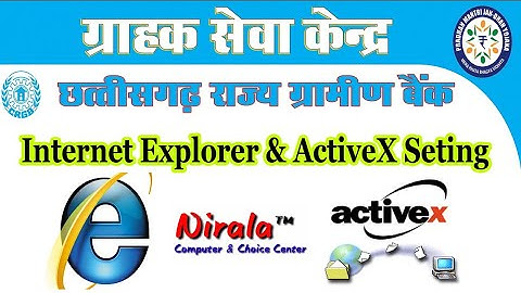 Kiosk Internet explorer setting//ActiveX setting//nirala computer