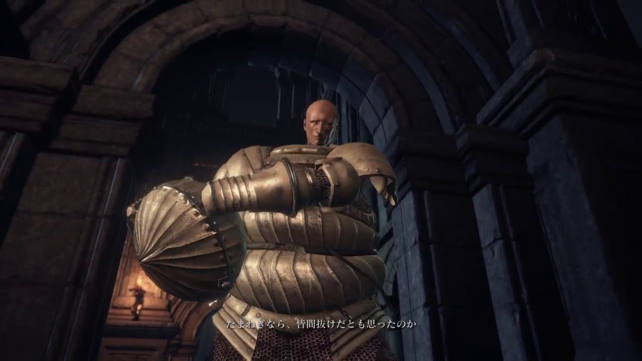 Dark Soulsiii ダークソウル3 その14 深みの聖堂3 西へ東へ Dark Soulsiii ダークソウル3 その14 深みの聖堂3 西へ東へ