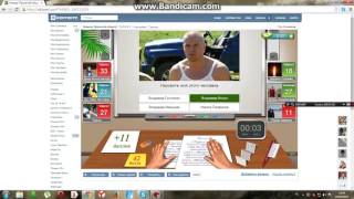 Универ прокачай общагу игра обзор! screenshot 4