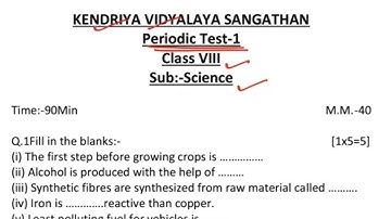 Class 8 Science periodic test 1 question paper (2022 - 2023) | Unit test 1