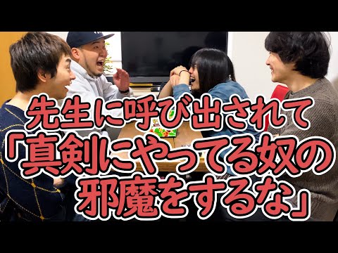 スポーツ強豪校出身の28歳が一度も就職せずフリーターなワケ