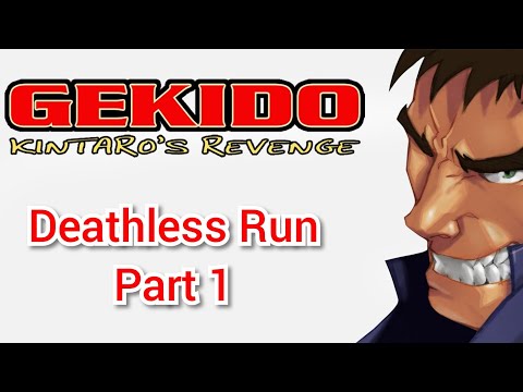 Gekido Kintaro's Revenge - Deathless run of the entire game - PART 1