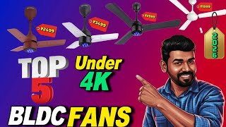 Top 5 BLDC Smart Fans 2026 ⚡|Normal Fan vs BLDC Fan 😳Current Bill తగ్గాలంటే ఈ 5 Fans తప్పక చూడండి ⚡
