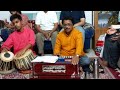 Ma ram hai ma rahim hai  sahaja yoga bhajan by sunil bhagit