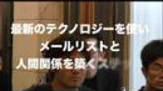 暗黒マーケティング最後の教え   仙人さんマニア商材まとめ