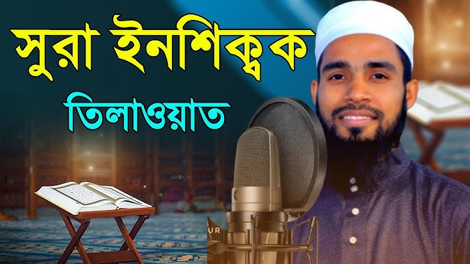 Qongiroq boyicha onlayn porno videolar