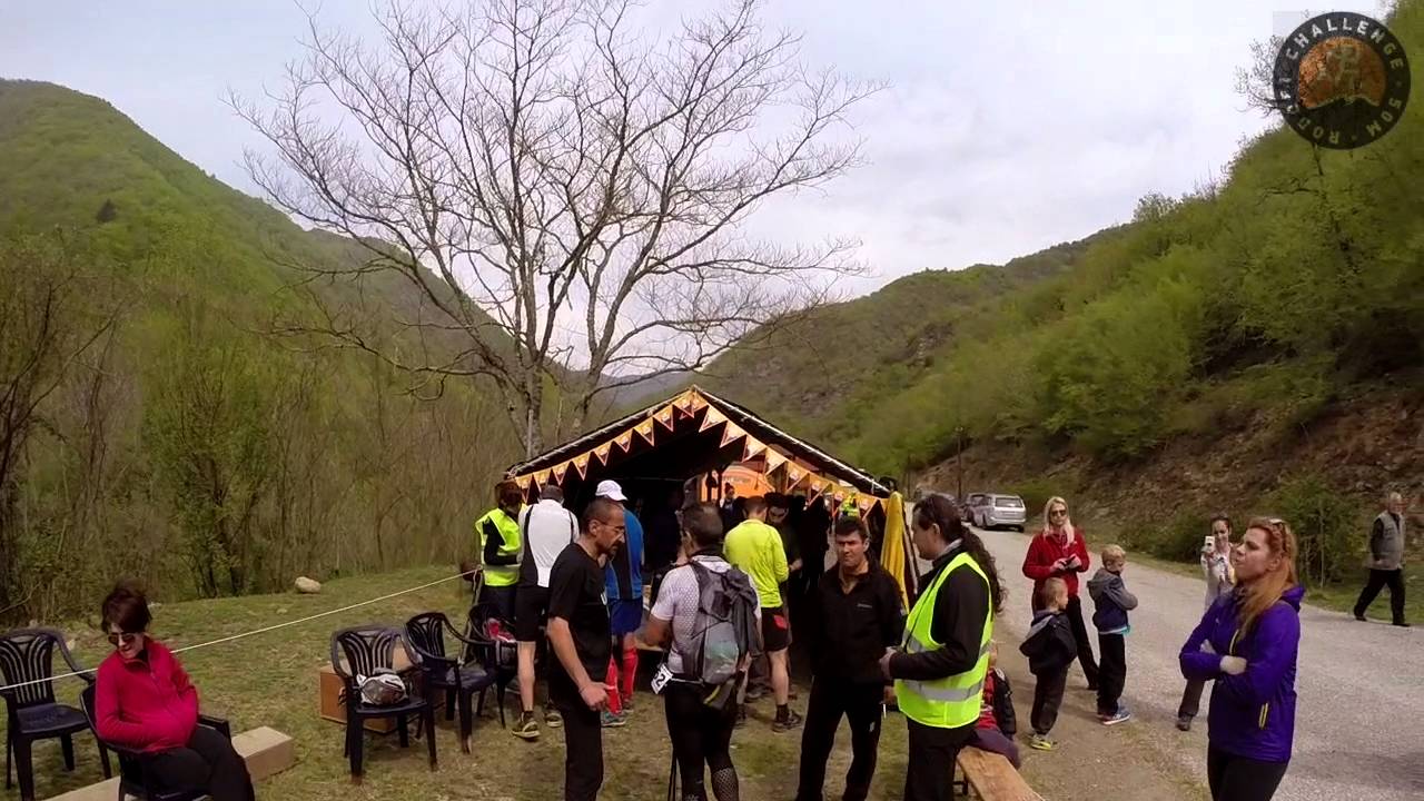 Rodopi Challenge 50 M - 2015 - YouTube