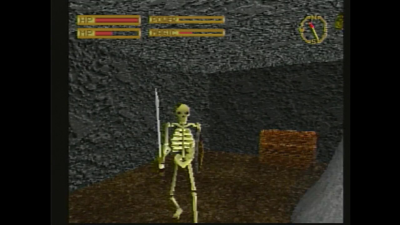 King's Field 1 (Japan) Part 1 YouTube